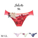 25%OFF Wacoal Salute サルート96 赤 下着 セクシー セール