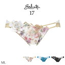 サルート 17グループ セール Wacoal Salute セットBR>