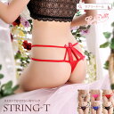 ショーツ レースレディース 総レース 普段履き サイド 紐 2本 下着 女性 セクシーショーツ パンティ パンツ(4)