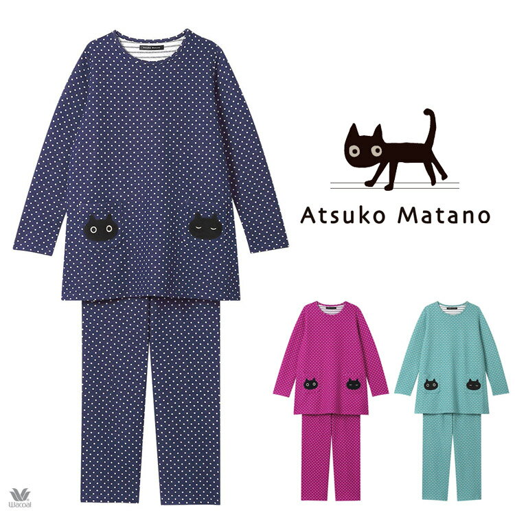楽天市場】マタノアツコ パジャマ(ナイトウェア・ルームウェア 楽天市場】マタノアツコ パジャマ(ナイトウェア・ルームウェア