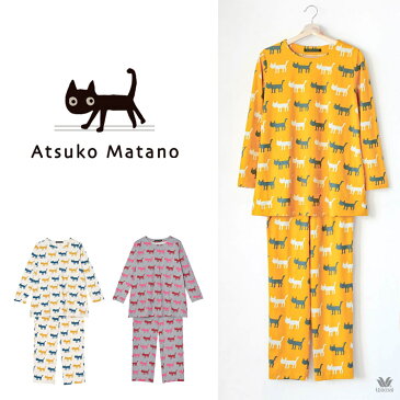 4Lサイズ ワコール マタノアツコ パジャマ シルエット猫 長袖 かぶり 綿100% 大きいサイズ