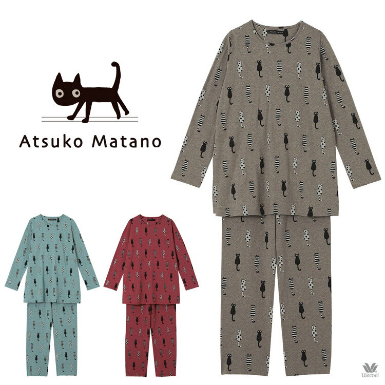 ワコール パジャマ レディース ワコール パジャマ マタノアツコ レディース 綿100％ かぶり 長袖 ATSUKO MATANO 猫 M～LL 3L 大きいサイズ 俣野温子 ギフト プレゼント