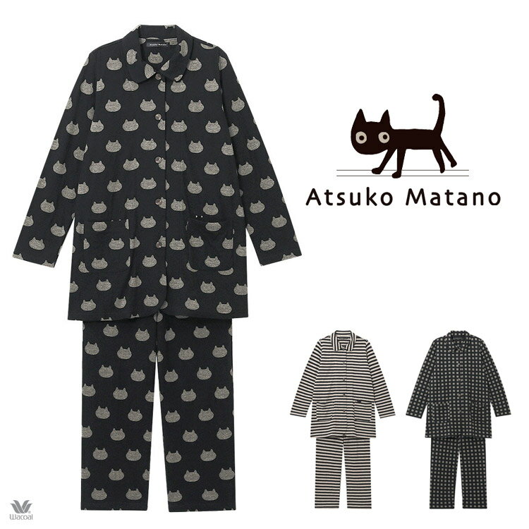 楽天市場】マタノアツコ パジャマ 前開きの通販 楽天市場】マタノアツコ パジャマ 前開きの通販