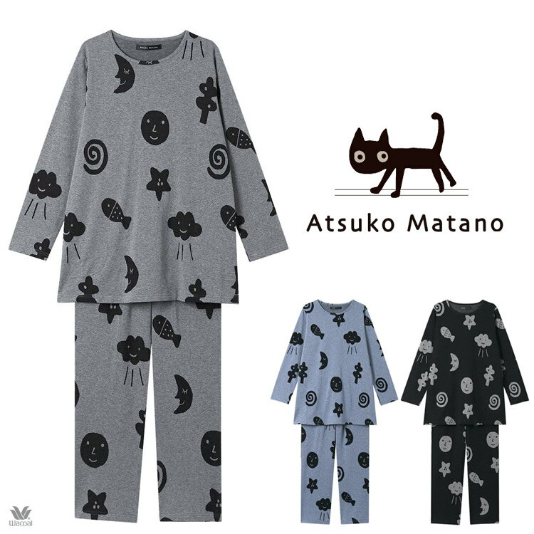 楽天市場】マタノアツコ パジャマ llの通販 楽天市場】マタノアツコ パジャマ llの通販