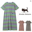LLサイズ ワコール ワンピース パジャマ マタノアツコ レディース 綿100% かぶり 5分袖 夏 猫 ドット ATSUKO MATANO 俣野温子 母の日 ...