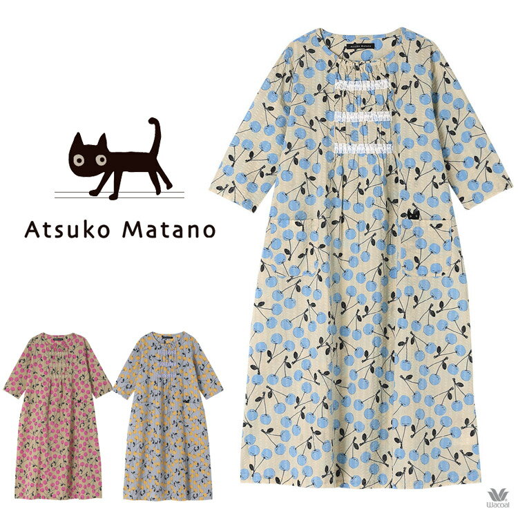 25OFF 拾 ԡ ѥ ޥΥĥ ǥ 100% ֤ 7ʬµ  ATSUKO MATANO ...