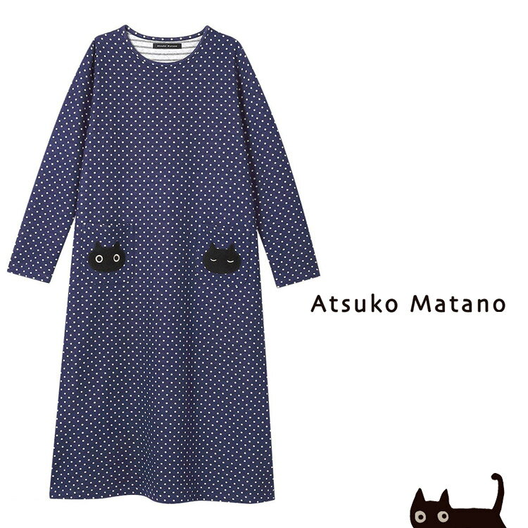 楽天市場】ワコール Wacoal(サイズ(S/M/L)LL)(ルームウェア 楽天市場】ワコール Wacoal(サイズ(S/M/L)LL)(ルームウェア