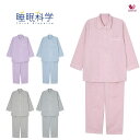 睡眠科学 パジャマ レディース ワコール シャツパジャマ 三重ガーゼ レディス wacoal pajamas