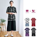 25%OFF ワコール パジャマ セール 部屋着 ルームウエア レディース SOU SOU 細衿寛上下 綿100% 夏 5分袖 母の日 ギフト プレゼント ML...