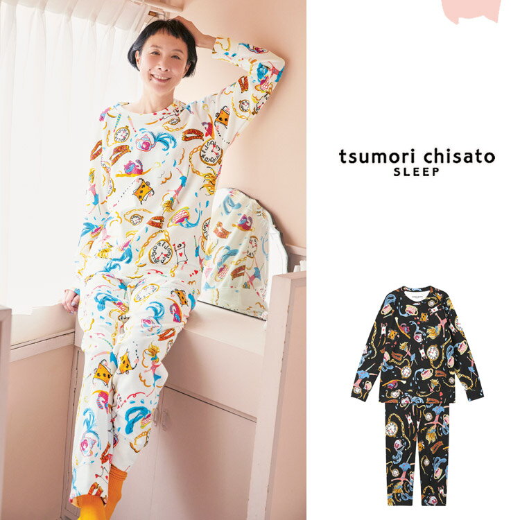 楽天市場】ツモリチサト パジャマ 前開きの通販
