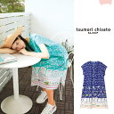 ツモリチサト ワンピース 全開 半袖 綿100% 涼しい ML ブランド かわいい tsumori chisato SLEEP