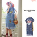 ツモリチサト ワンピース まるでデニム かぶり 半袖 綿100% 涼しい ML ブランド かわいい tsumori chisato SLEEP