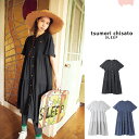 ツモリチサト ワンピース 前開き 半袖 綿混 猫 無地 ML ブランド かわいい tsumori chisato SLEEP