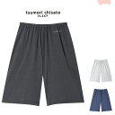 ツモリチサト ハーフパンツ ボトム ズボンのみ 綿混 無地 ML ブランド かわいい tsumori chisato SLEEP