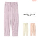 20%OFF ツモリチサト セール セール ボトム フリース あったか M L ズボンのみ ブランド かわいい 秋 冬 tsumori chisato SLEE...