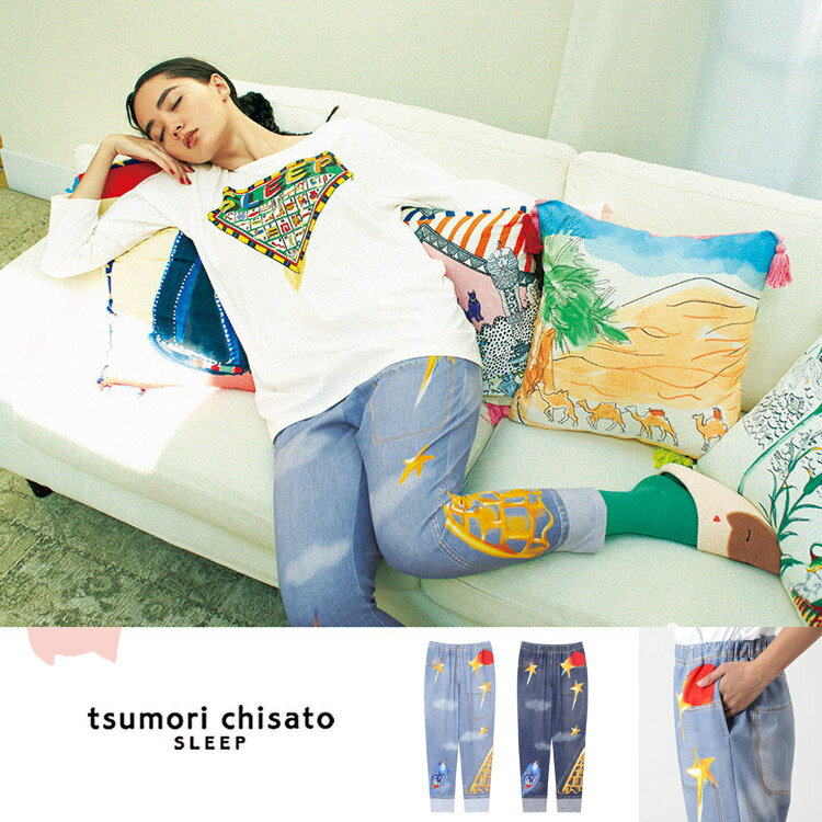 楽天市場】tsumori chisato まるでデニムの通販 楽天市場】tsumori chisato まるでデニムの通販
