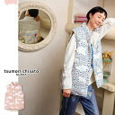 20%OFF ツモリチサト セール ベスト ローブ 羽織 あったか 上だけ ML ブランド かわいい 前開き tsumori chisato SLEEP