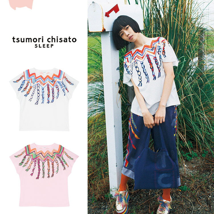 25％OFF ツモリチサト Tシャツ トップス フリンジ 夏 綿 ML ブランド かわいい 3分袖 半袖 tsumori chisato SLEEP