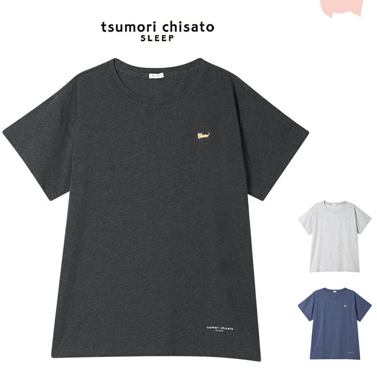 楽天市場】ツモリチサト ネコ(Tシャツ・カットソー|トップス 楽天市場】ツモリチサト ネコ(Tシャツ・カットソー|トップス