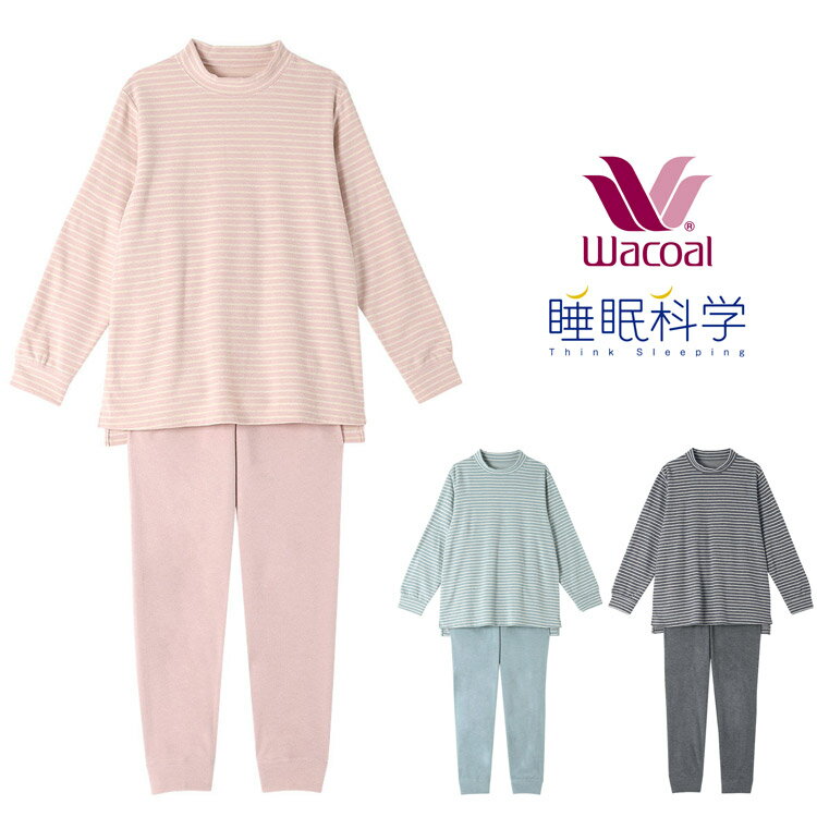 楽天市場】ワコール パジャマ(スタイル(ネック 楽天市場】ワコール パジャマ(スタイル(ネック