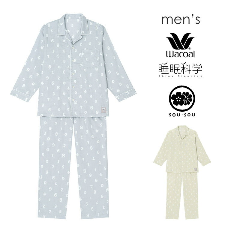 ワコール パジャマ メンズ SOU SOU 綿100% 前開き 長袖 ギフト プレゼント ML wacoal pajamas