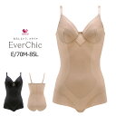 ワコール 綿混 ボディスーツ ワイヤー入り Eカップ 70 75 80 85 定番 Ever Chic