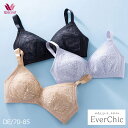ワコール ノンワイヤー ブラジャー DEカップ 定番 Ever Chic