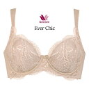 ワコール ブラジャー 4/5カップ 大人の胸にぴったりフィット C90 定番 Ever Chic