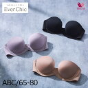 ワコール ブラジャー ストラップレスブラ Tシャツブラ ツルツル ひびきにくい モールド シームレス ABCカップ 定番 Ever Chic