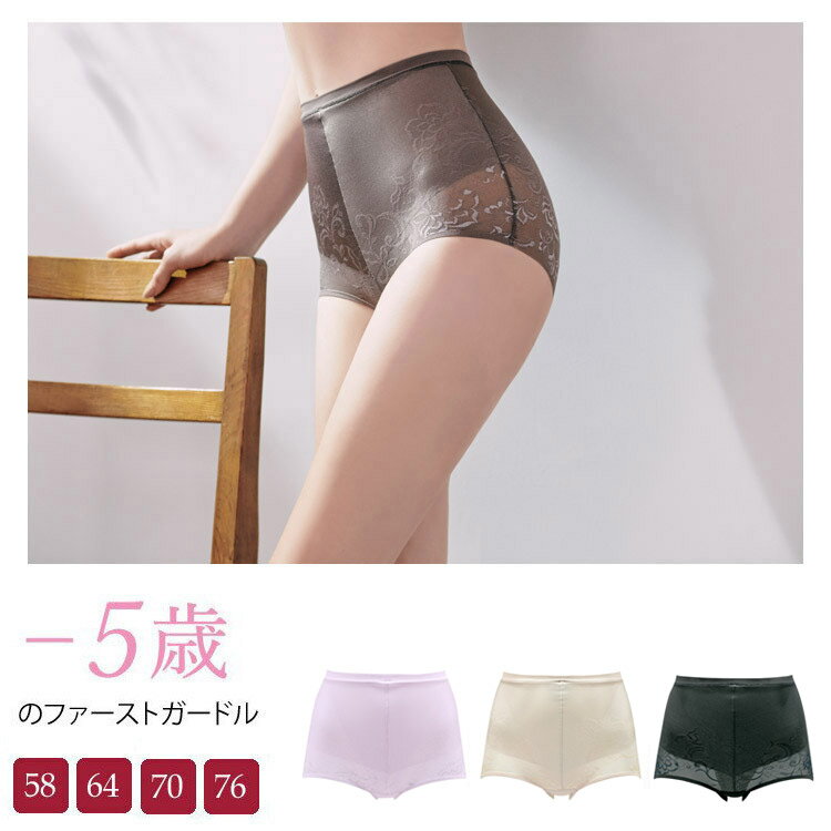 拾 ޥʥ5ФΥեȥɥ 硼 ʤ ο  㥹ȥ 硼ĥɥ Ф wclsuh Wacoal LADY GIRDLE