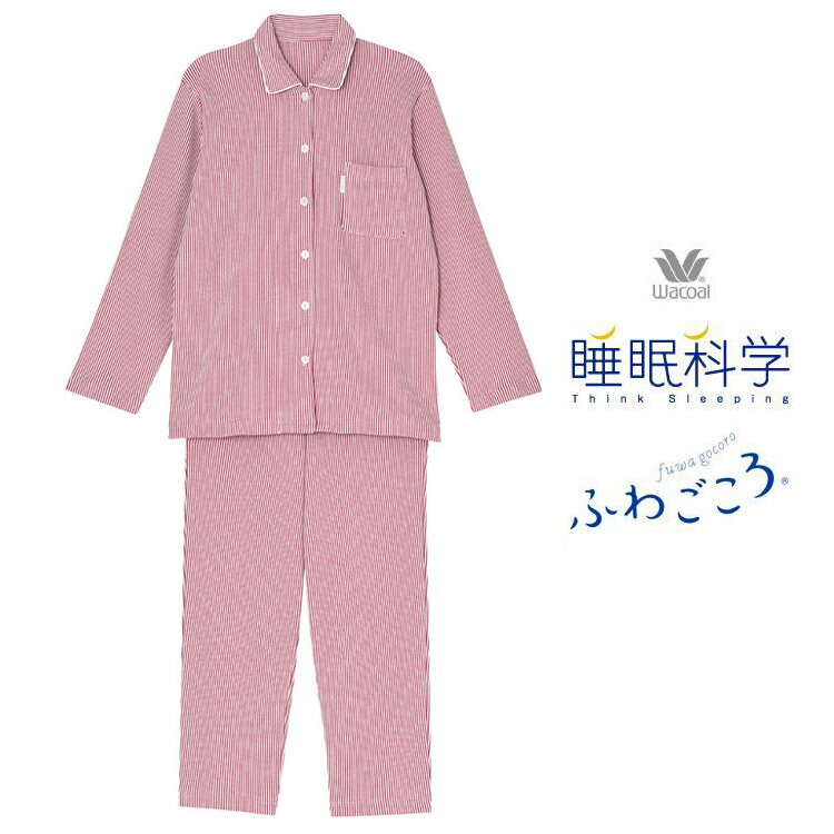 楽天市場】ワコール パジャマ(カラーレッド)(レディース 楽天市場】ワコール パジャマ(カラーレッド)(レディース