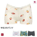 ワコール ゆるふわパンツ 鼠径部 締め付けない LL 足の付け根 ショーツ wacoal ワコール 花柄 ショーツ