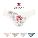 LLサイズ ワコール ショーツ スタンダード リボンブラ ペア 浅め レース かわいい 単品 BXB443
