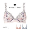 マシュマロのような極上のフィット感 3/4カップブラ ワイヤーあり 花柄