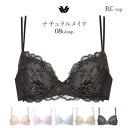 20%OFF ワコール ブラジャー ナチュラルメイクブラ 08G プッシュアップタイプ 単品 BCカップ BXC408