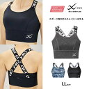 LLサイズ ワコール CW-X スポーツゆれケアブラ クロスバック ブラレットタイプ wacoal sports bra