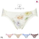 25%OFF ワコール ハグするブラ ショーツ あさめ ML セール 単品 wacoal BRB498 レース レディース 女性用 パンティ