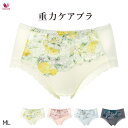 ワコール ショーツ スタンダード セール 重力ケアブラ ペア PXB294 単品 ML wacoal(4)