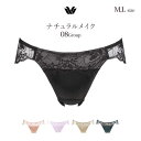 20%OFF ワコール ノーマルショーツ あさめ ローライズ ナチュラルメイク 08G ペアショーツ ML 単品 ショーツのみ PXC108
