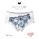 ワコール ショーツ スムージング 05G ペアショーツ はきこみ丈ふつう ML