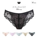 20%OFF ワコール Tバックショーツ ナチュラルメイク 08G ペアショーツ M 単品 ショーツのみ PXC408