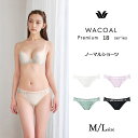 ワコール プレミアム 18シリーズ ノーマルショーツ あさめ ハイレッグショーツ ペアショーツ 単品 ショーツのみ ML(4)