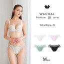 ワコール プレミアム 18シリーズ Tバックショーツ あさめ ペアショーツ 単品 ショーツのみ M