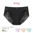 ウイング マッチミー & パーソナライズ設計ブラ ペアショーツ あさめ ML 単品