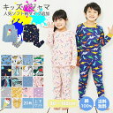【28日1:59マデ◎1699円⇒1359円】【 送料無料