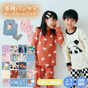 【9日23:59マデ◎クーポン利用で1799円】【 送料無料 】 子供パジャマ キッズ ジュニア 上下セット 17柄[ パジャマ 長袖 長袖パジャマ 子供服 子供 男の子 女の子 ボーイズ ガールズ ベビー 100 110 120 130 140 150 ルームウェア 部屋着 入園 入園セット ] スーパーセール