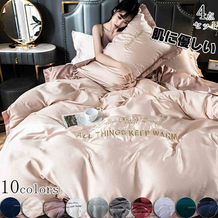 񥫥Сå 34åȹʼ٥å ĥС ߥ֥ 󥰥 ݤĥС ĥС 졼Ǻ 륯ߤ ĥĥȼ꿨...