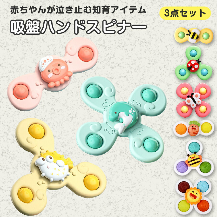 ϥɥԥʡ 3ĥå ֤֤ ֤ Ϥ  1 ֤ 2 3 4 ٥ӡ ϥɥԥʡ   Ϥͷ...