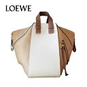 ロエベ バッグ（レディース） LOEWE HAMMOCK SMALL BAG ロエベ ハンモックスモール 人気色！