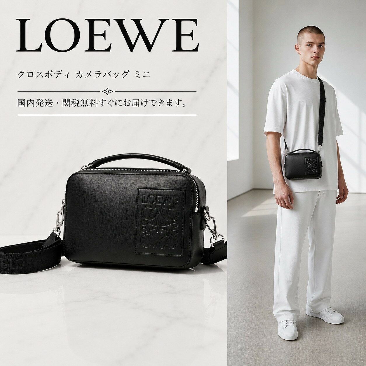 楽天市場】ロエベ LOEWE デニム（レディースバッグ｜バッグ）：バッグ